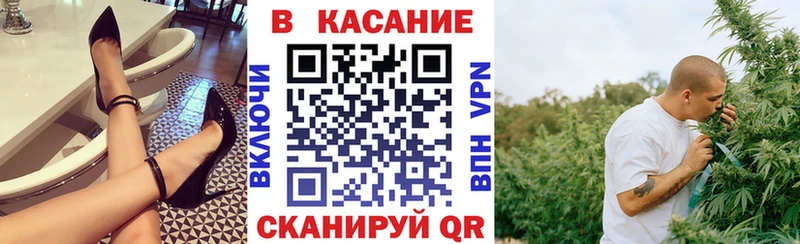 Хочу наркоту Ахтырский Гашиш Каннабис A-PVP Меф мяу мяу