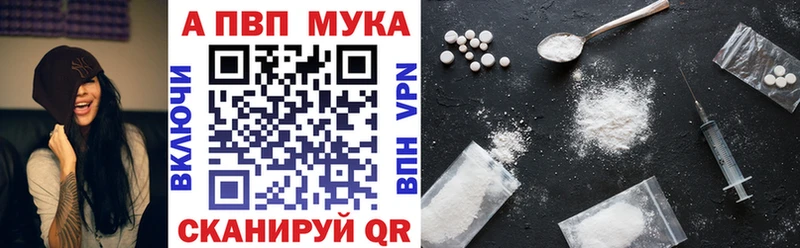 где купить   Ахтырский  APVP СК КРИС 