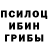 Дистиллят ТГК THC oil tulpar mukin