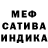 МЕТАДОН methadone Bettina Bondarevskaja