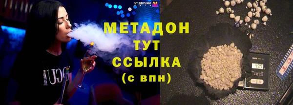 синтетический гашиш Алзамай
