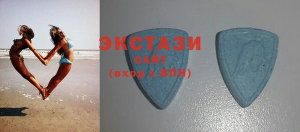 синтетический гашиш Алзамай