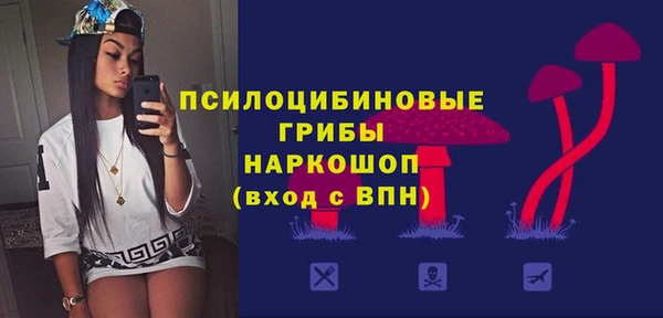 синтетический гашиш Алзамай