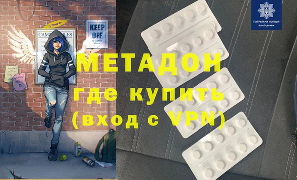 синтетический гашиш Алзамай