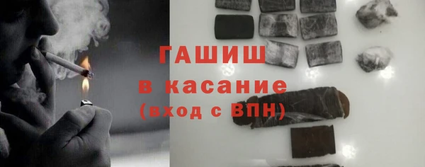 синтетический гашиш Алзамай