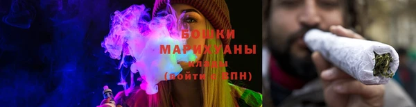 амфетамин Абдулино