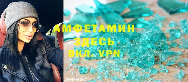 крисы Алексеевка