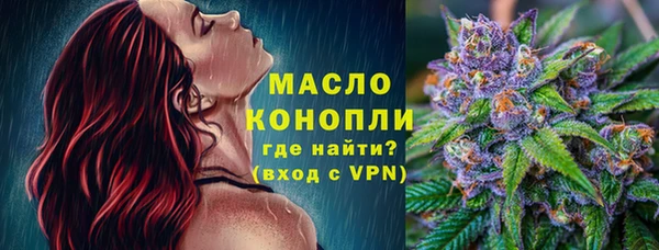кокаин колумбия Гусиноозёрск