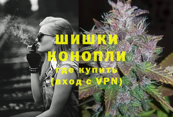 синтетический гашиш Алзамай