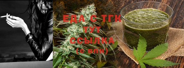 ECSTASY Абаза
