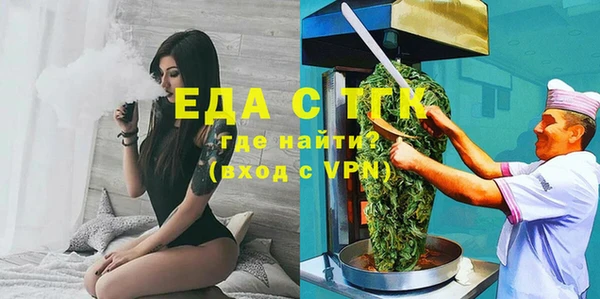 кокаин колумбия Корсаков