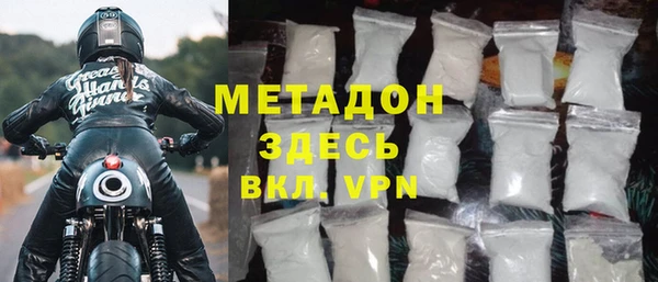 крисы Алексеевка
