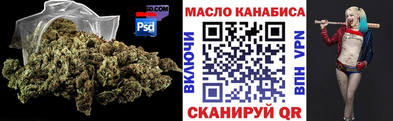 МЕГА ССЫЛКА  Ахтырский  ТГК жижа  купить  цена 